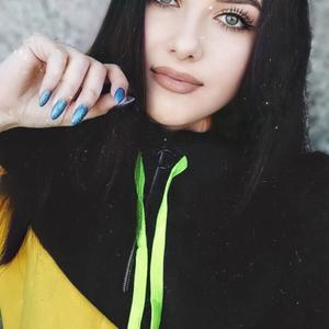 Людмила, 24 года, Самара