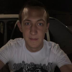 Дмитрий, 26 лет, Оренбург