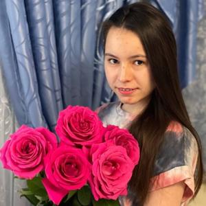 Olga, 21 год, Нижний Новгород