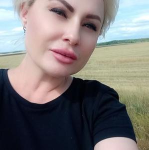 Девушки в Оренбурге: Lesy, 40 - ищет парня из Оренбурга