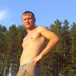 Nikita Ne Vazhno, 33 года, Курган