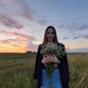 Ксения, 20 лет, Волгоград