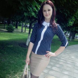 Мадина, 25 лет, Бишкек
