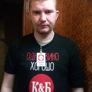 Михаил, 35 лет, Давыдово