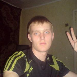 Дмитрий, 29 лет, Комсомольск-на-Амуре