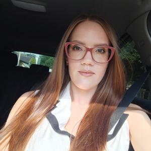 Екатерина, 26 лет, Ростов-на-Дону