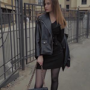 Елизавета, 23 года, Москва