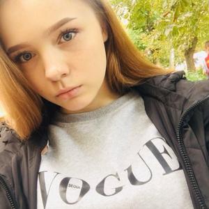 Аня, 23 года, Минск