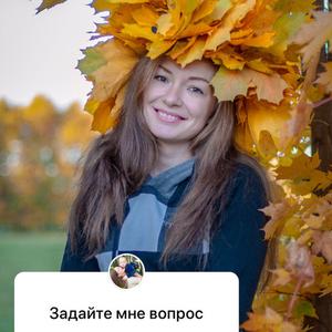 Кристина, 36 лет, Домодедово