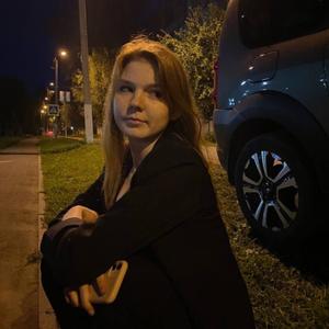 Ангелина, 18 лет, Комсомольский