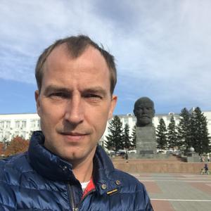 Konstantin, 48 лет, Улан-Удэ