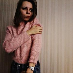 Анастасия, 26 лет, Москва