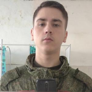 Скворцов, 25 лет, Ульяновск