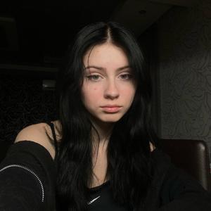 Эмилия, 26 лет, Москва