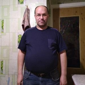 Виталий, 39 лет, Мурманск