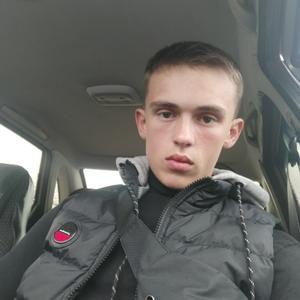 Артём, 19 лет, Ростов-на-Дону