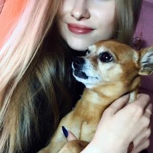 Katerina, 23 года, Архангельск