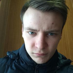 Евгений, 26 лет, Ставрополь