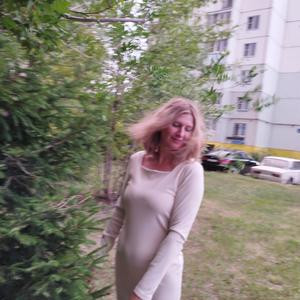 Девушки в Челябинске: Наталья, 44 - ищет парня из Челябинска