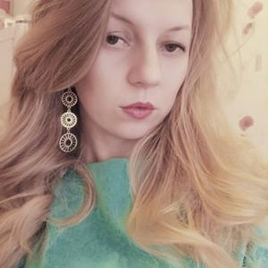Светлана, 32 года, Нижнекамск