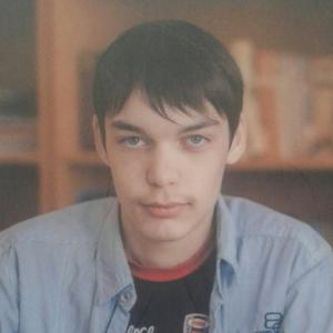 Ник Малл, 25 лет, Каменск-Уральский