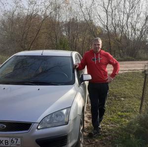 Парни в Смоленске: Владимир, 52 - ищет девушку из Смоленска