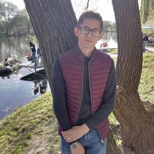 Илья, 23 года, Белгород