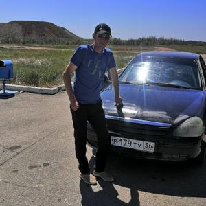 Парни в Оренбурге: Юрий, 40 - ищет девушку из Оренбурга