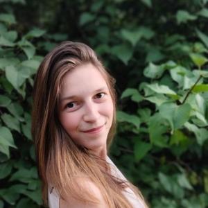 Ольга, 25 лет, Нижний Новгород