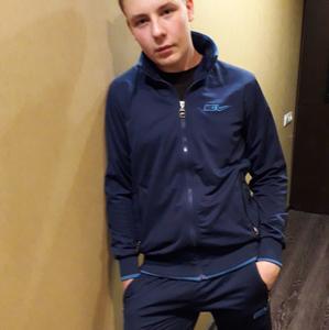 Андрей, 22 года, Рыбинск