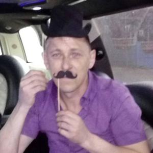 Олег, 45 лет, Черноголовка