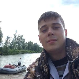 Денис, 27 лет, Ленск