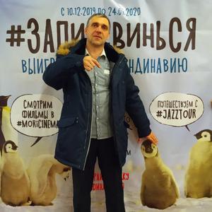 Александр, 45 лет, Красноярск