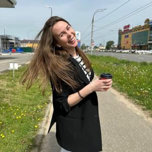 Элен, 35 лет, Москва