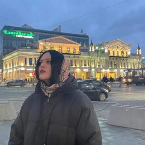 Девушки в Екатеринбурге: Дарья, 22 - ищет парня из Екатеринбурга
