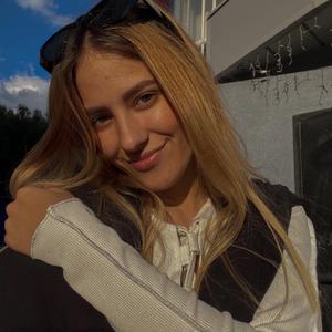 Елизавета, 25 лет, Кемерово