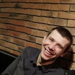 Даниил, 25 лет, Екатеринбург