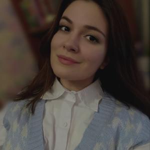 Маша, 23 года, Хабаровск