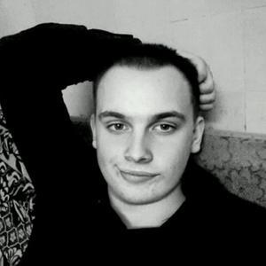 Геннадий, 27 лет, Калининград