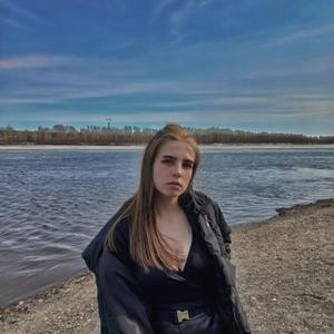Elena, 23 года, Бийск