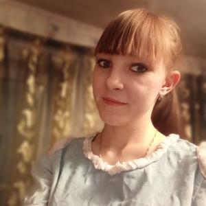 Виктория, 25 лет, Белово