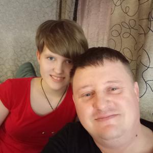 Парни в Холмске: Вячеслав, 46 - ищет девушку из Холмска