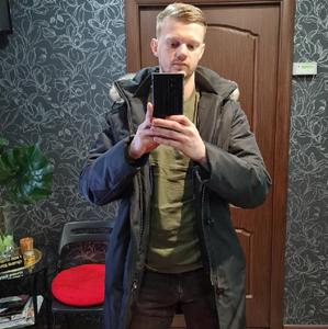Парни в Мурманске: Андрей, 31 - ищет девушку из Мурманска