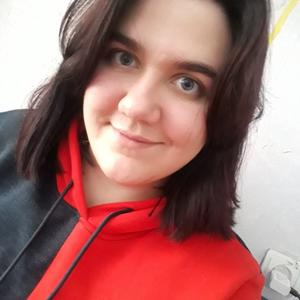 Кристина, 23 года, Усть-Илимск