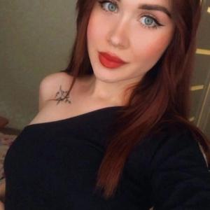 Катерина, 22 года, Киров