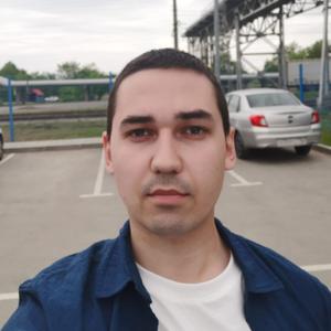 Владислав, 26 лет, Нижнекамск