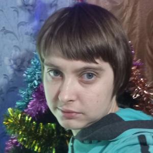 Марина, 29 лет, Воронеж