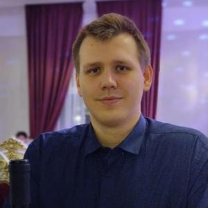 Димитрий, 26 лет, Нижний Новгород
