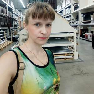 Наталья, 38 лет, Нижний Новгород