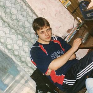 Алексей, 37 лет, Мурманск